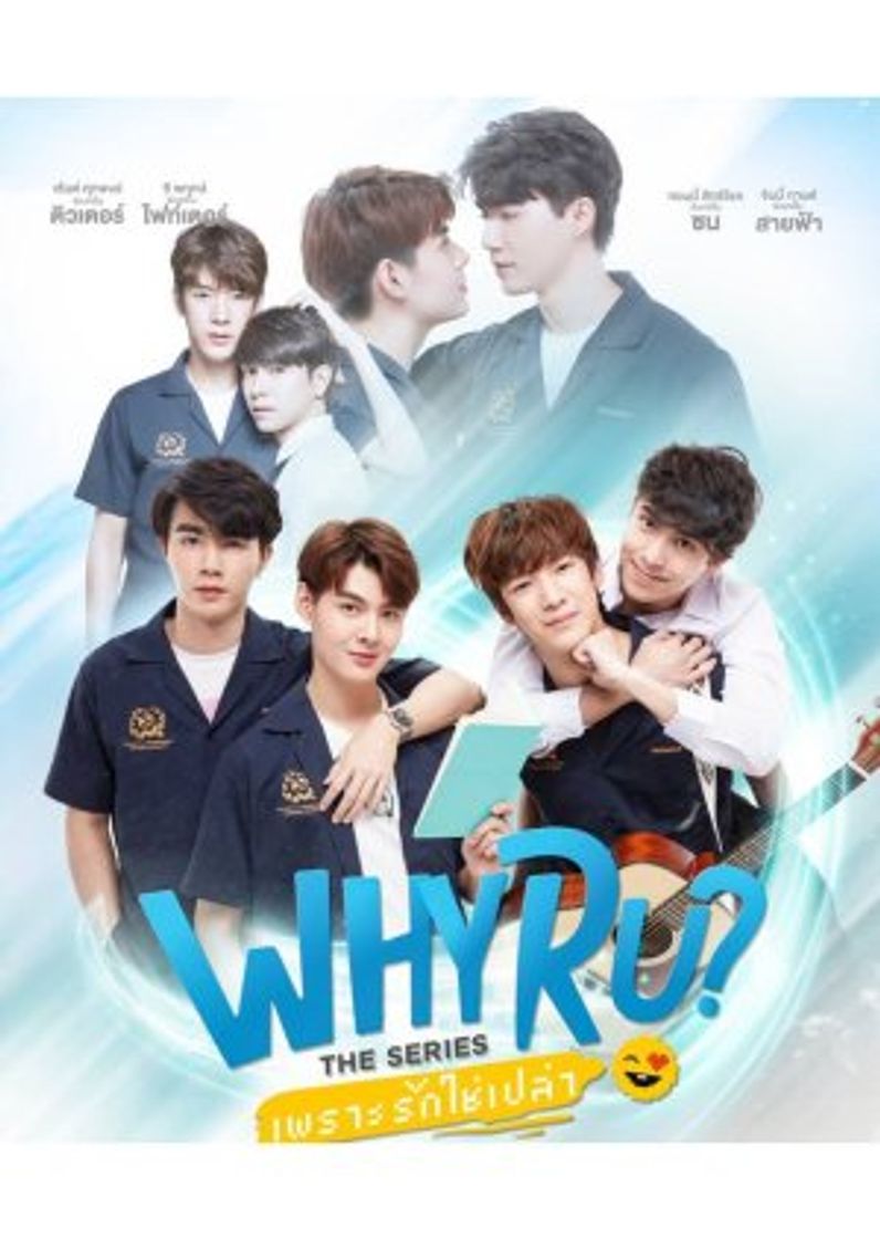 Serie Why R U?: The Series – Pi Fansub