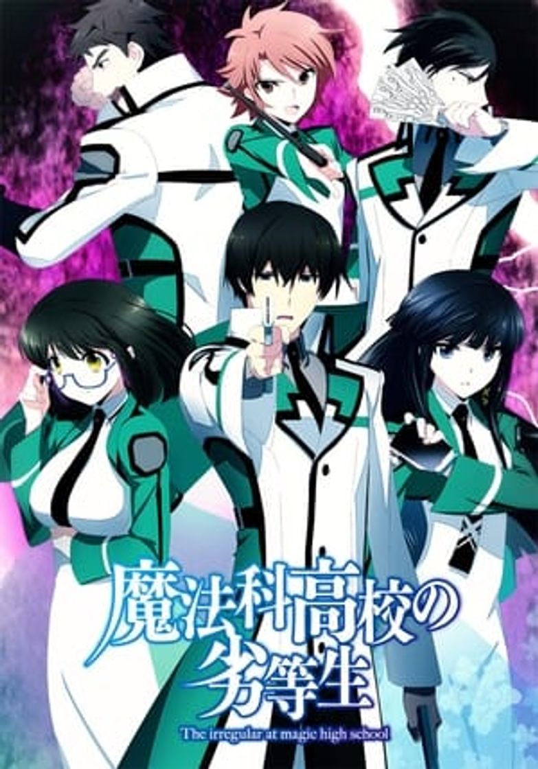 Serie Mahouka Koukou no Rettousei