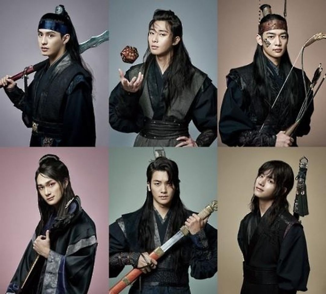 Serie Hwarang: The Beginning