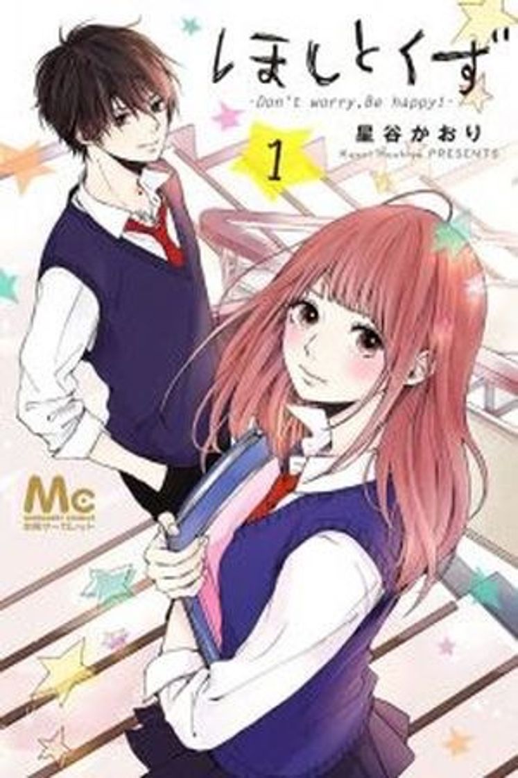 Social Hoshi to Kuzu - Don't Worry, Be Happy - Manga - LectorManga
