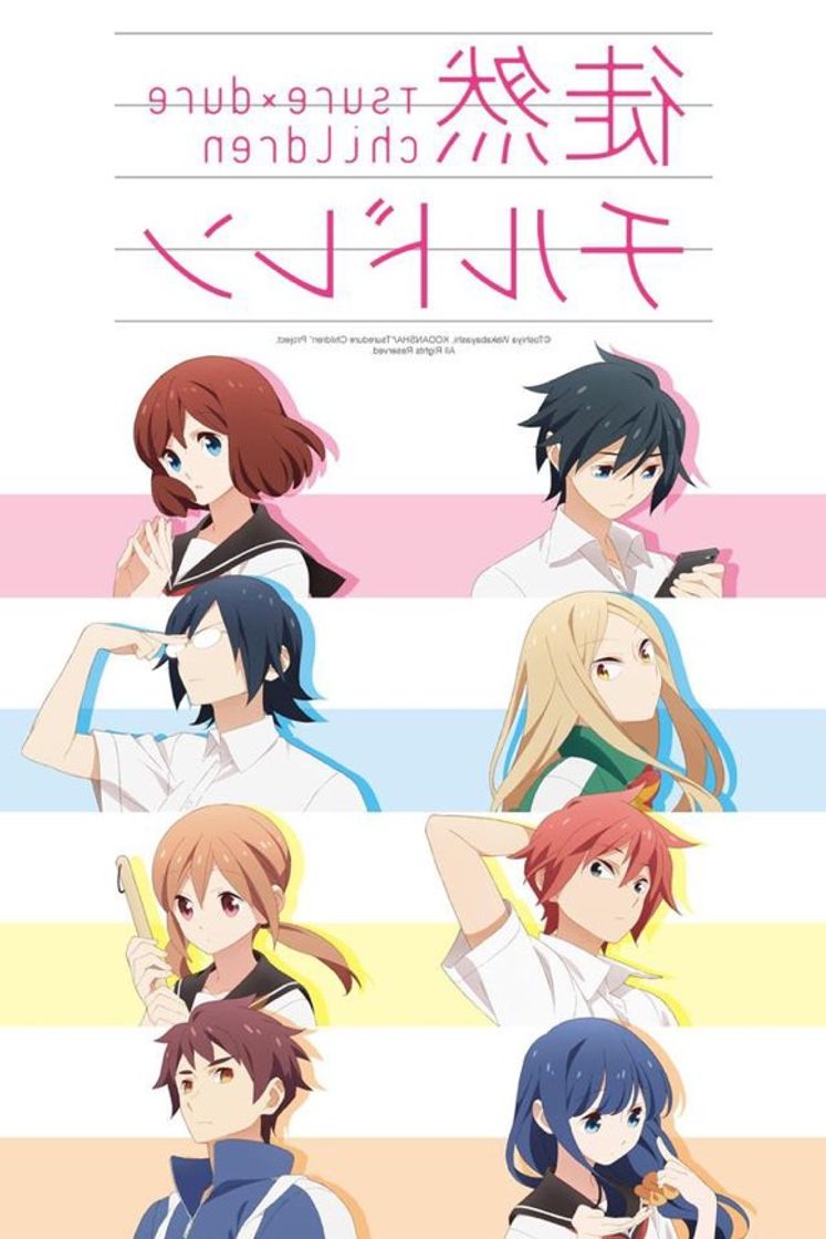 Fashion Tsurezure Children - Manga - LectorManga