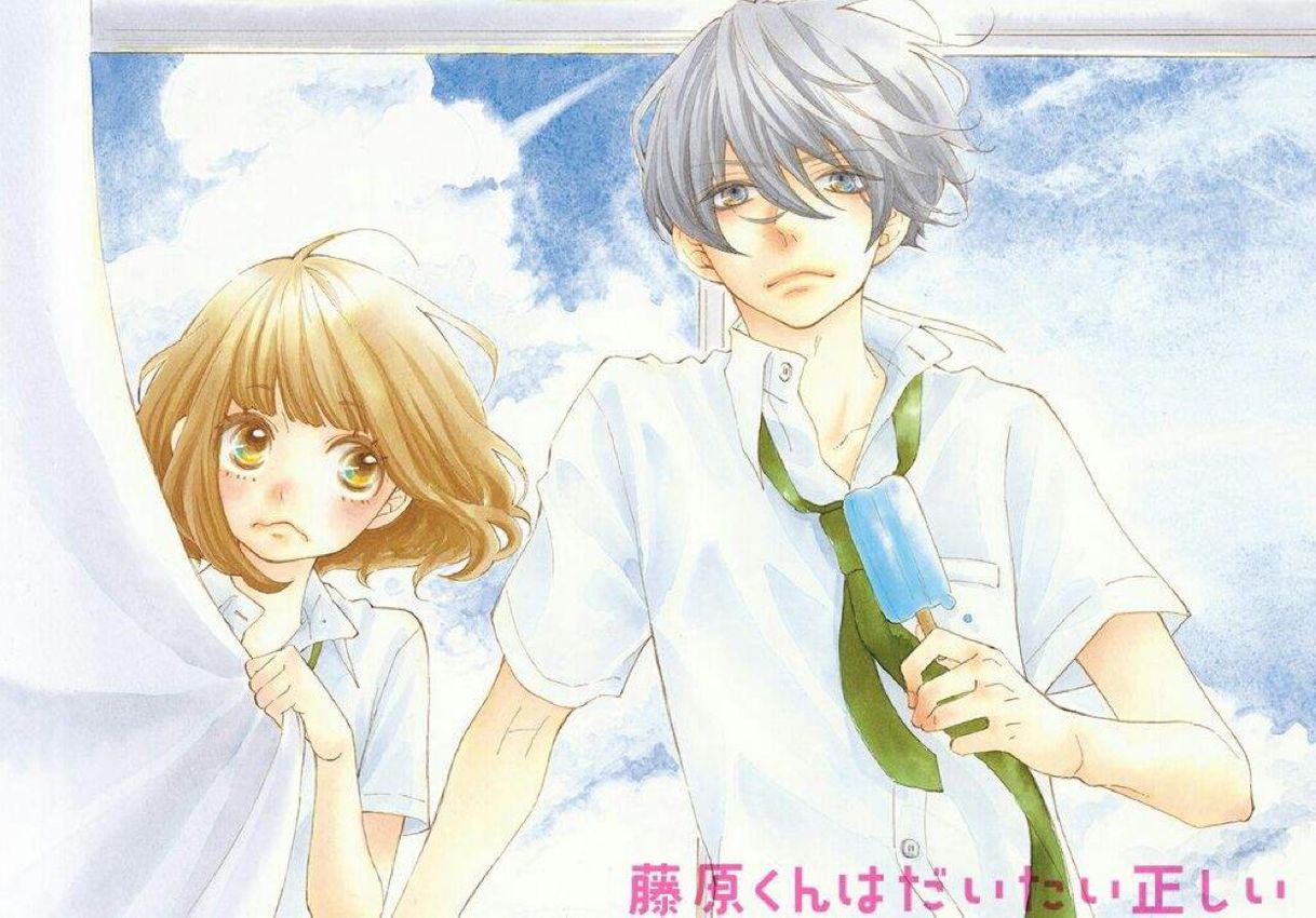Social Fujiwara-Kun Wa Daitai Tadashii - Manga - LectorManga