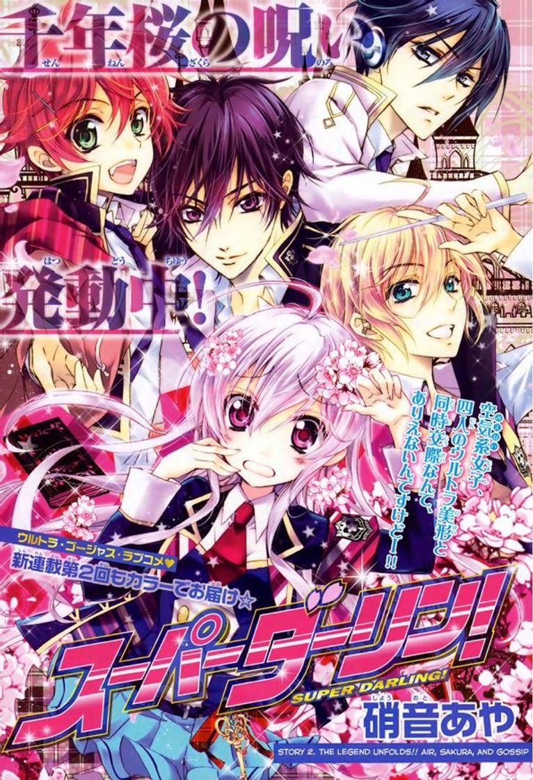 Social Super Darling! - Manga - LectorManga