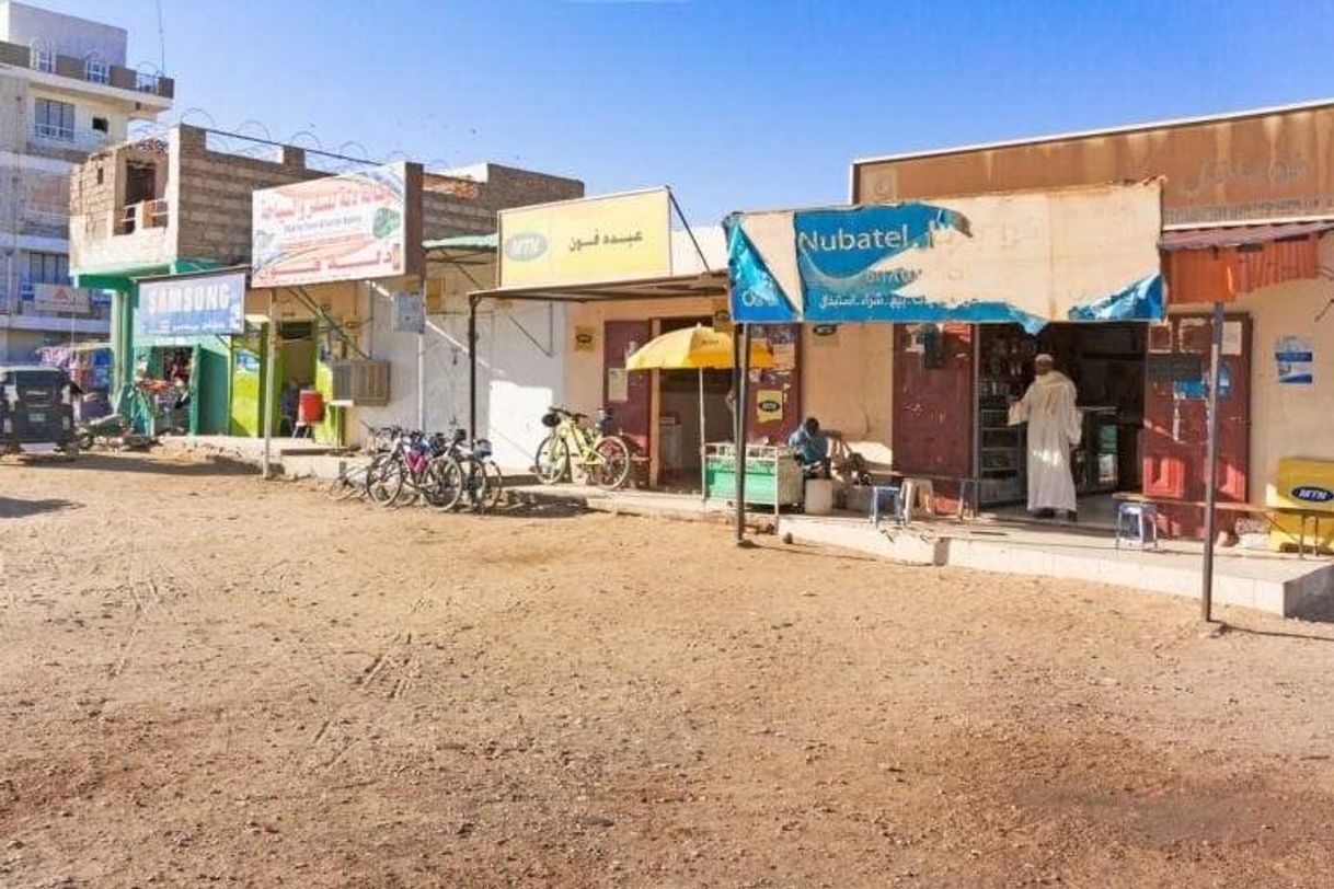 Places Wadi Halfa