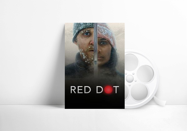 Movie Punto rojo