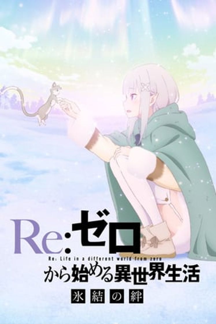 Película Re:ZERO Kara Hajimeru Isekai Seikatsu - Hyouketsu no Kizuna