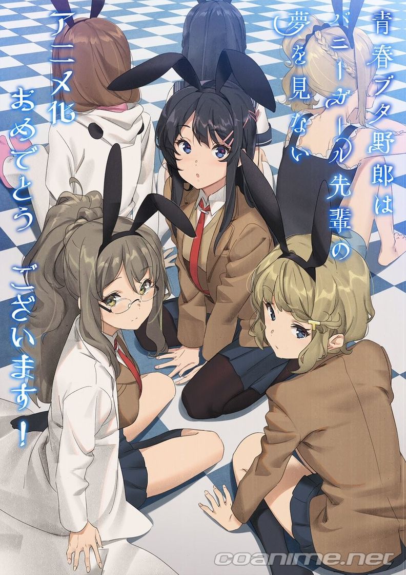 Serie Seishun Buta Yarou wa Bunny Girl Senpai no Yume wo Minai