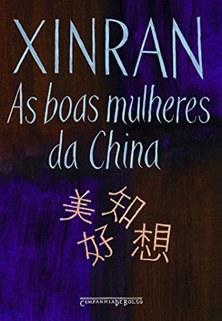 Book As Boas Mulheres da China