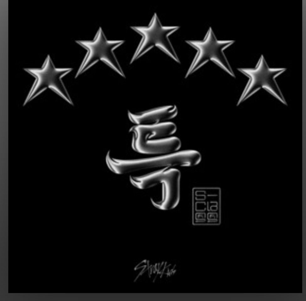 Canción 5 STAR 