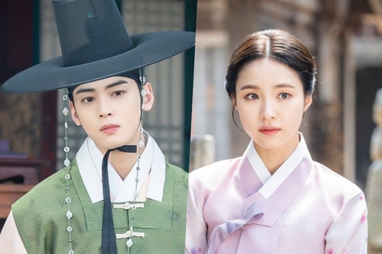 Serie Rookie Historian Goo Hae Ryung