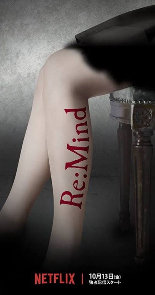 Re: Mind 