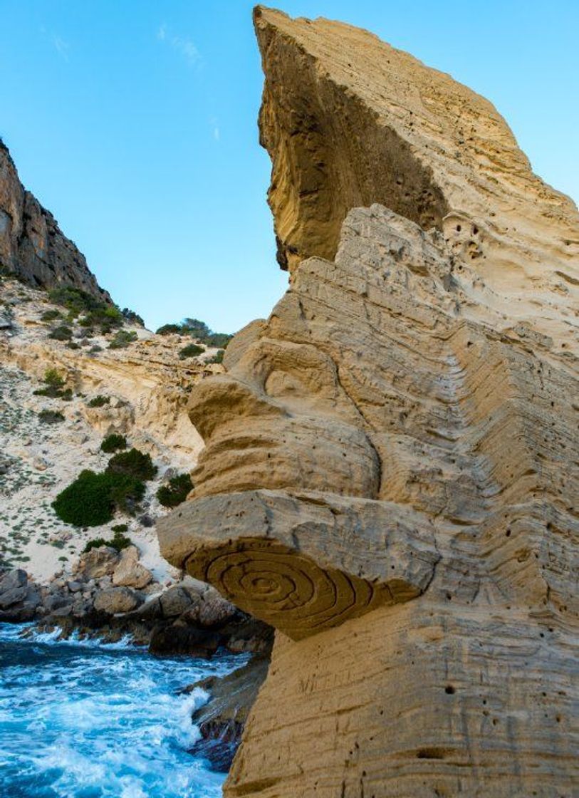 Lugar Atlantis (Sa Pedrera)