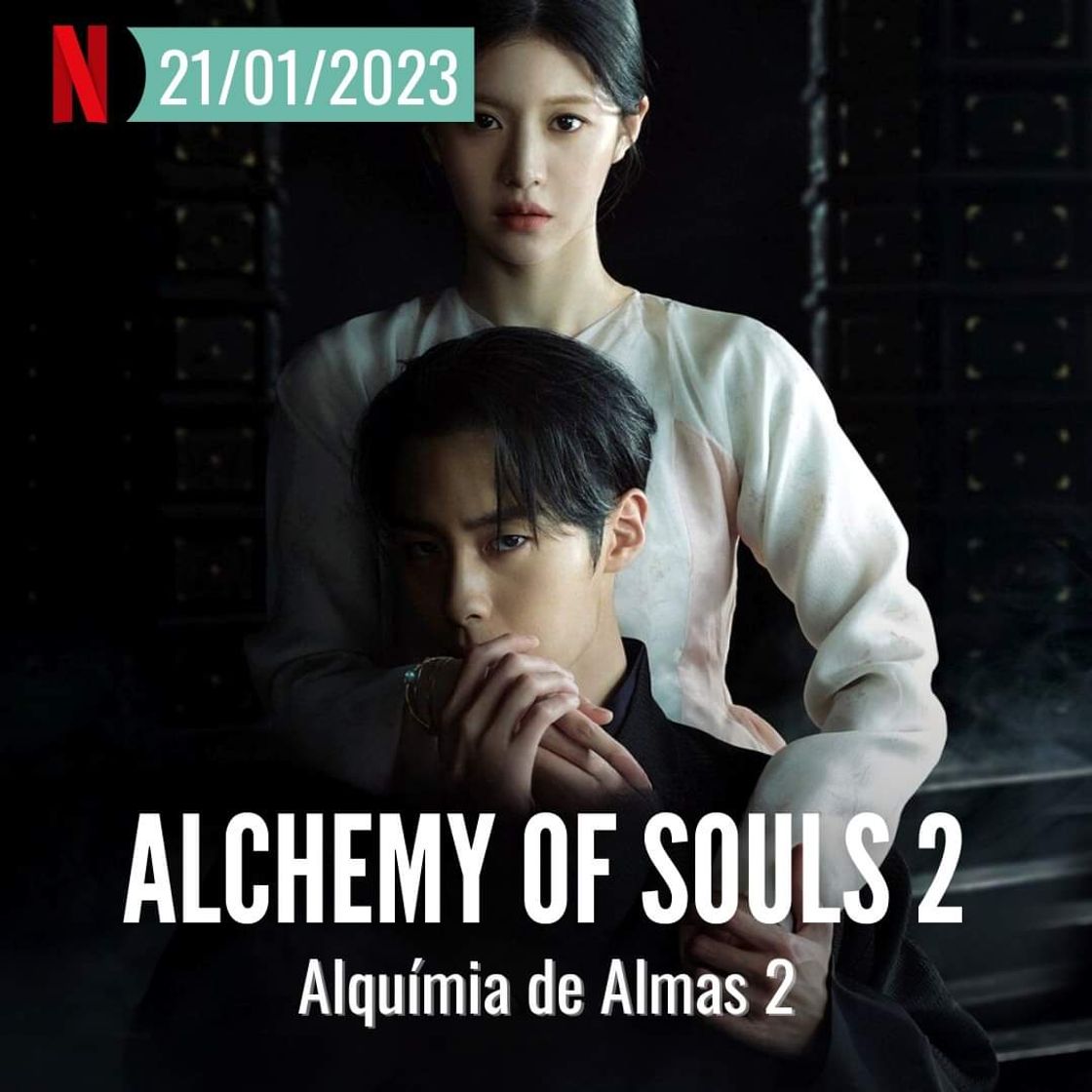 Serie Alquímia de almas 2