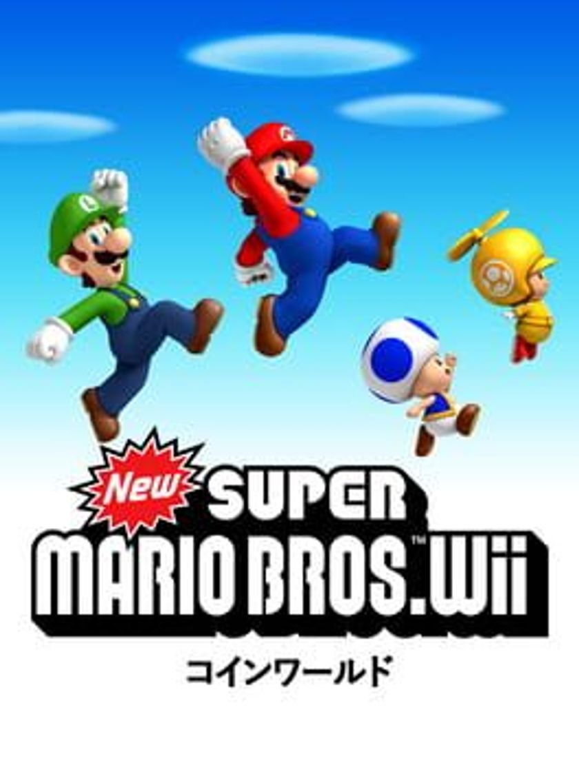 Videogames New Super Mario Bros. Wii Coin World