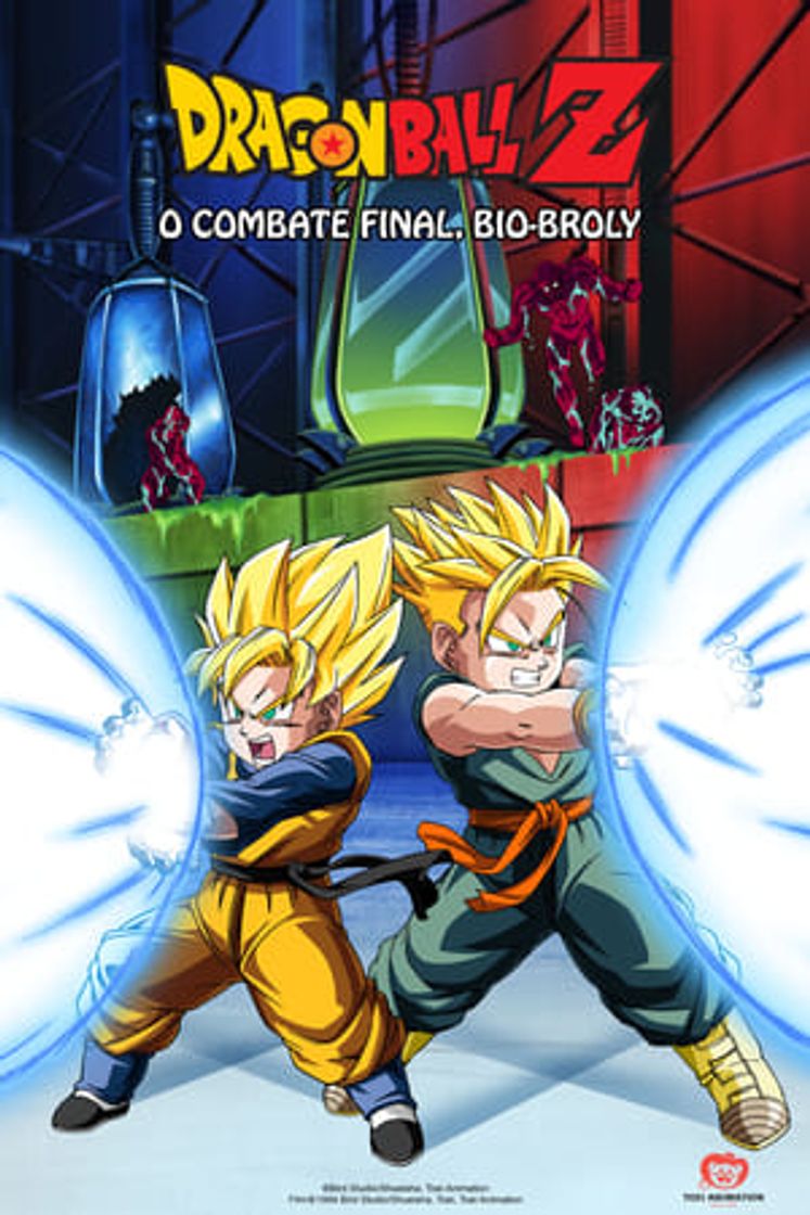 Movie Dragon Ball Z: El combate definitivo