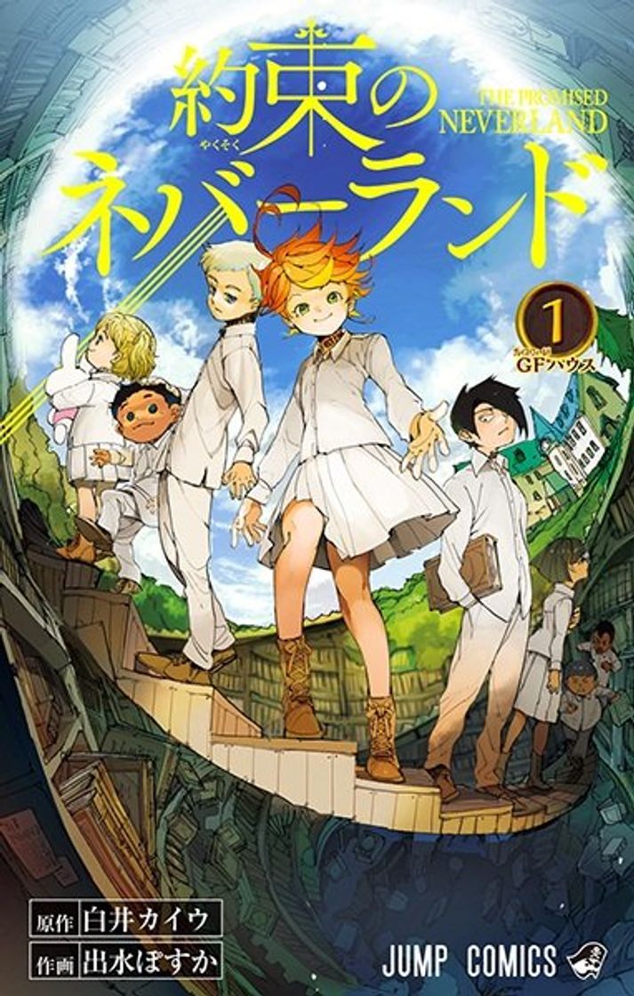 The Promised Neverland (Yakusoku no Neverland) - Manga Yabu!
