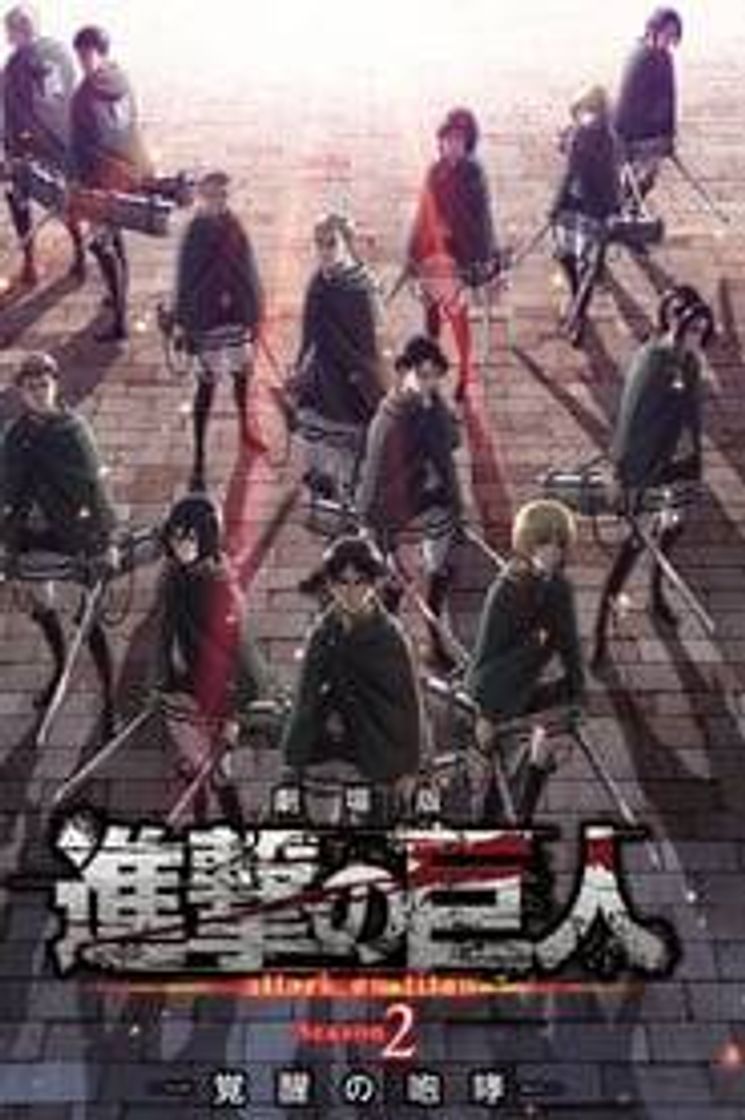 Moda Attack on Titan: Kakusei no Houkou

