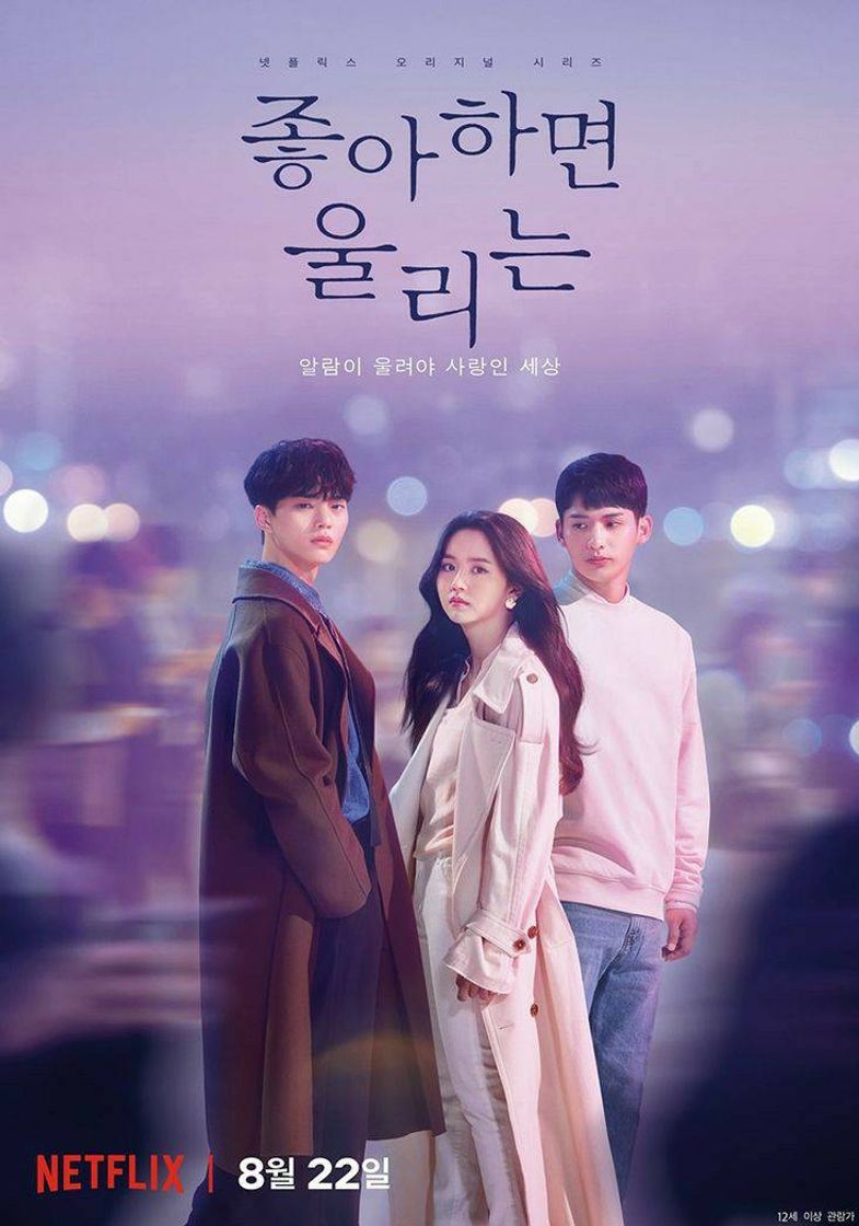 K-DRAMAS 