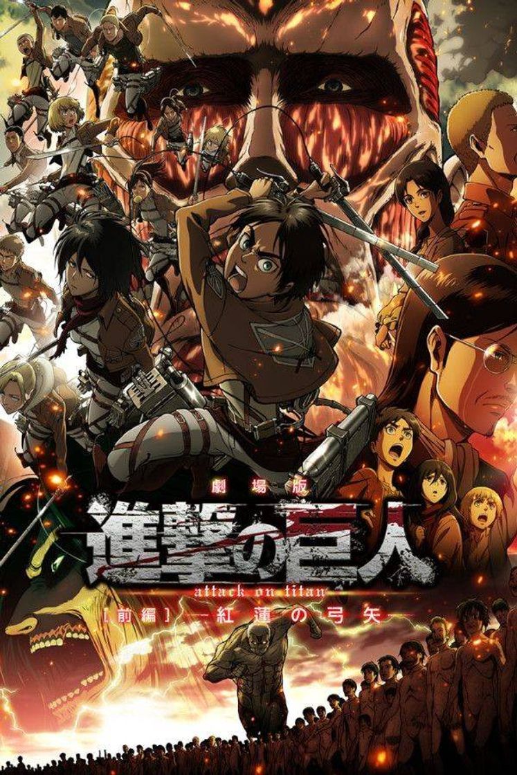 Fashion Trailer de Shingeki no Kyojin - Legendado - YouTube