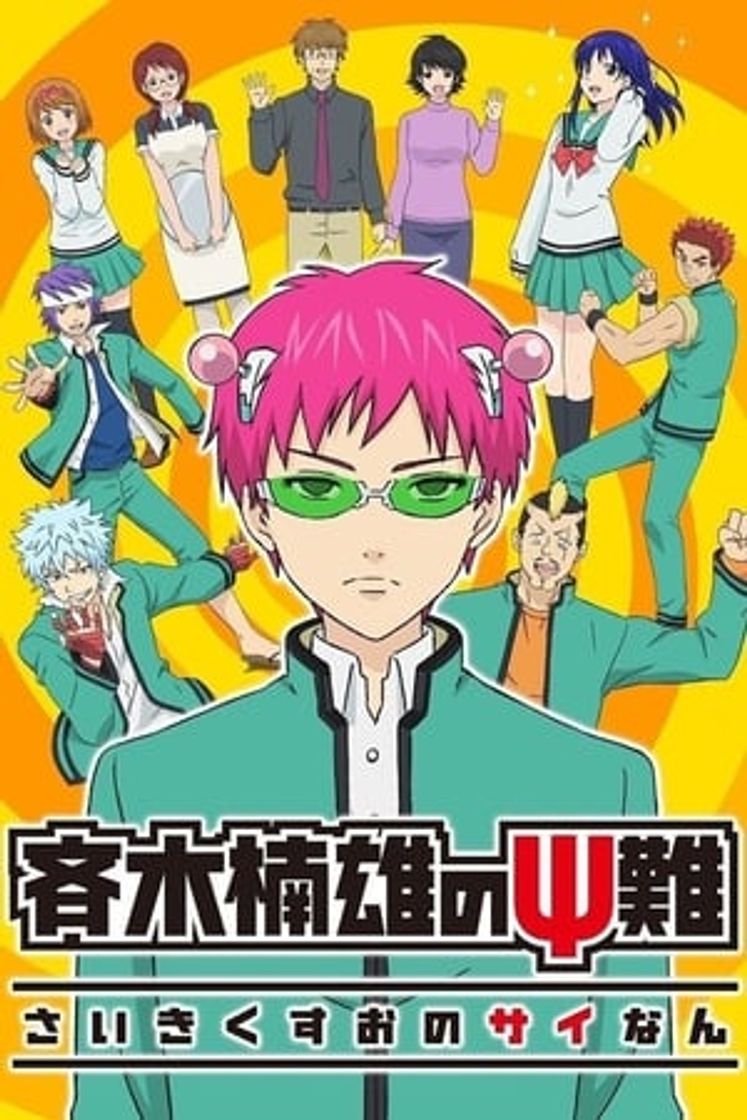 Serie The Disastrous Life of Saiki K.