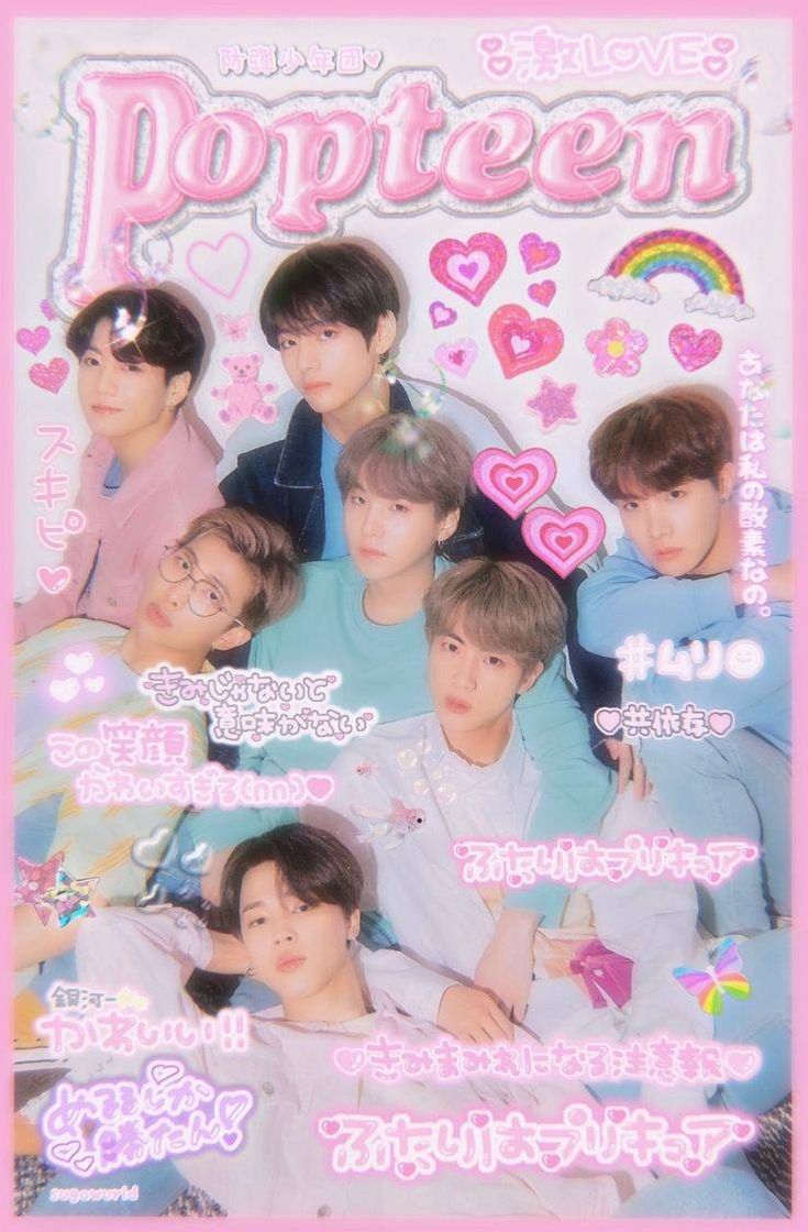 Social bts