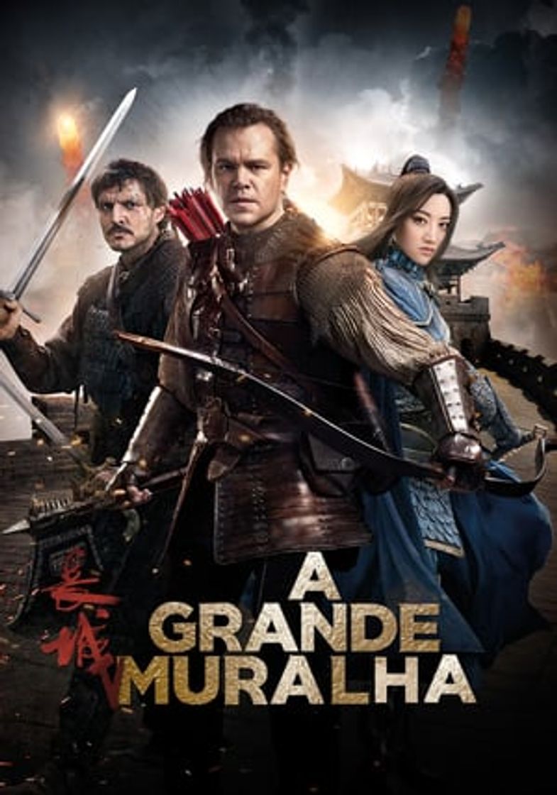 Movie La Gran Muralla