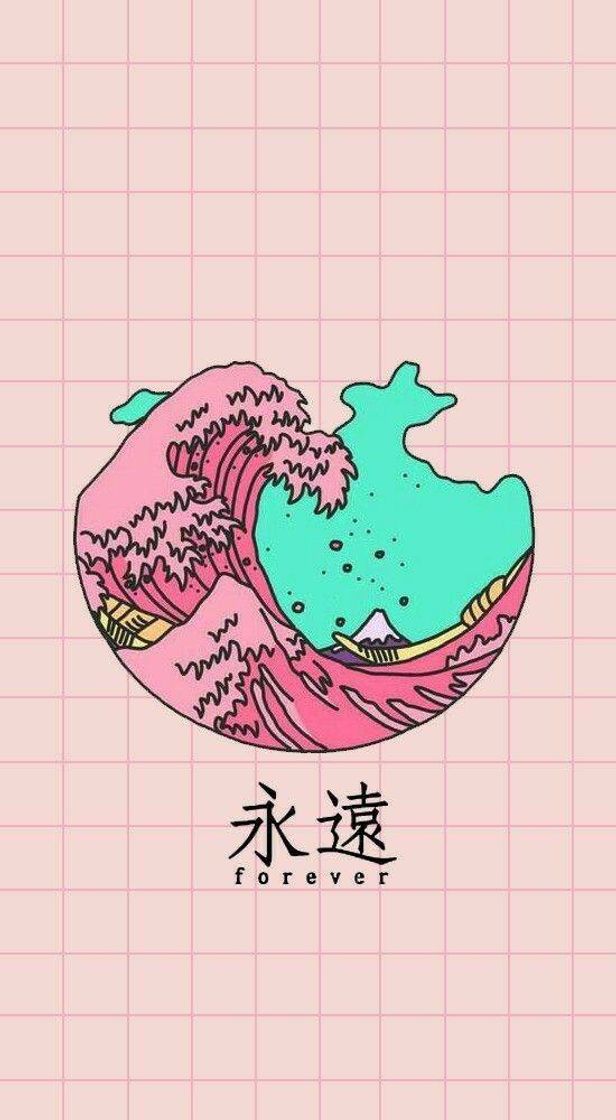 Wallpaper 