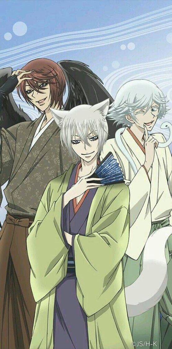 Fashion Kamisama hashimemashite