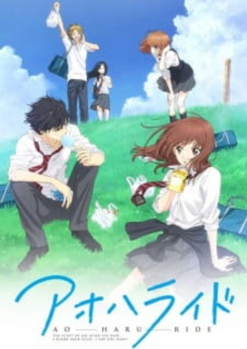 Moda Ao haru ride