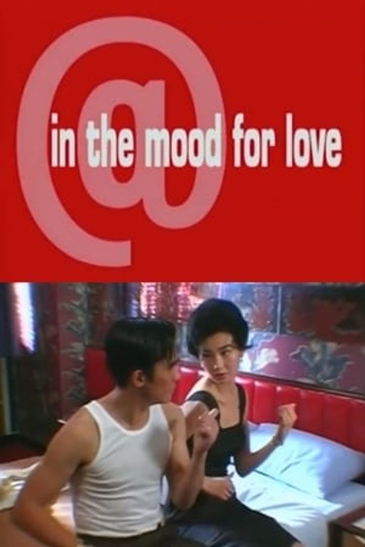 Película @In the Mood for Love