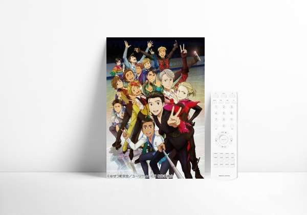 Yuri!!! on Ice