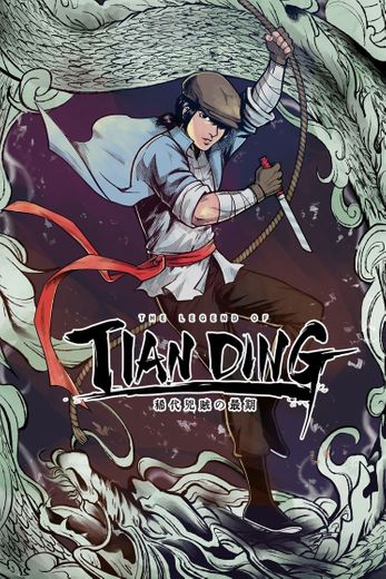 The Legend Of Tian Ding