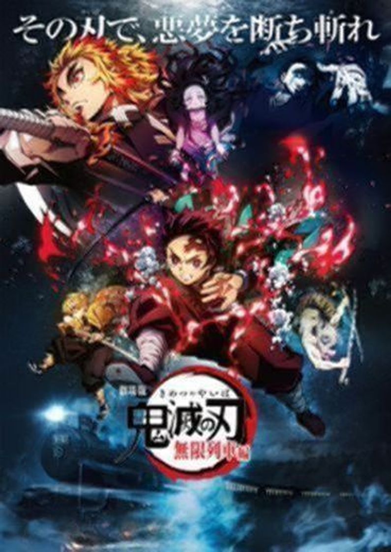 Series Kimetsu no Yaiba (Demon Slayer)