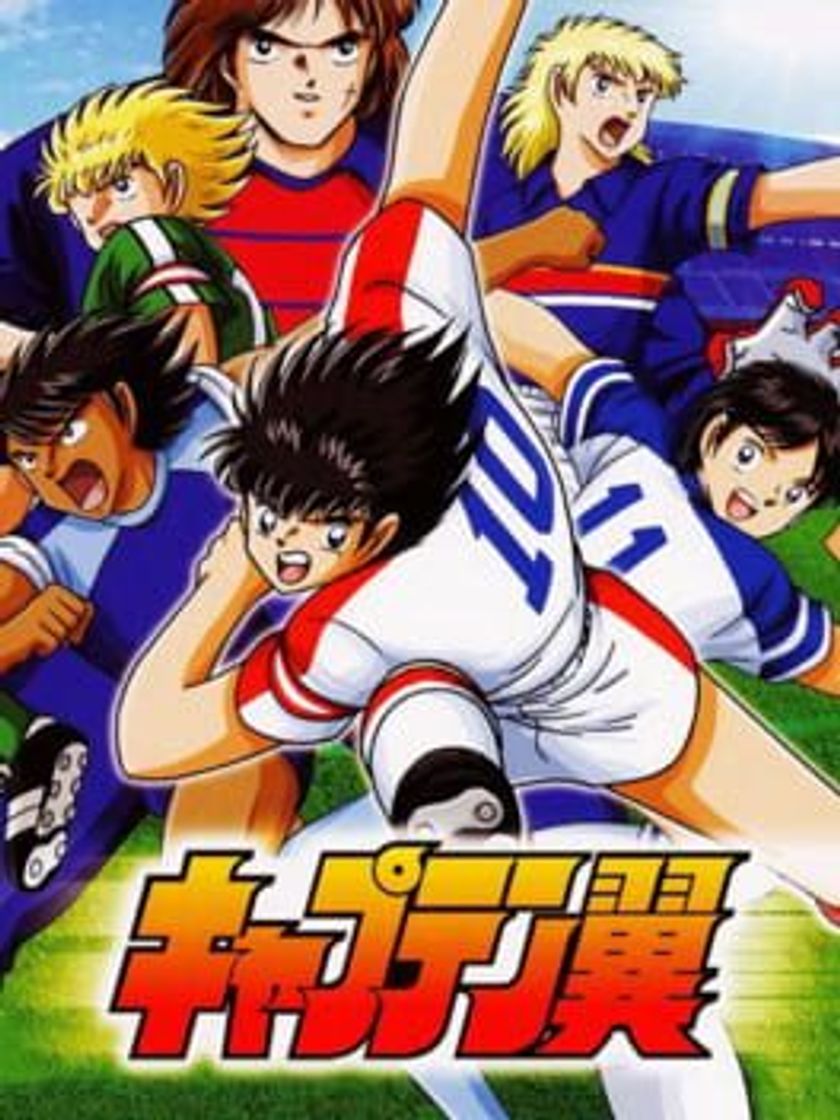 Videogames Captain Tsubasa