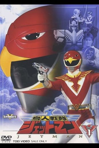 Chojin Sentai Jetman