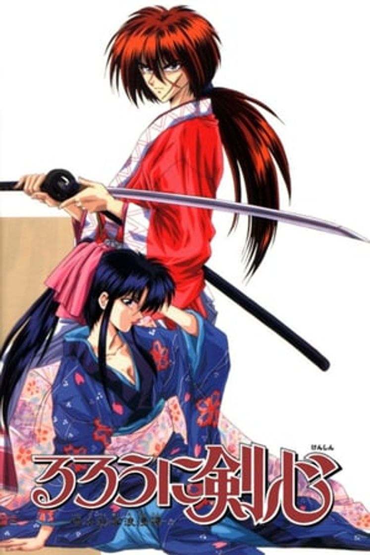 Kenshin, el Guerrero Samurái