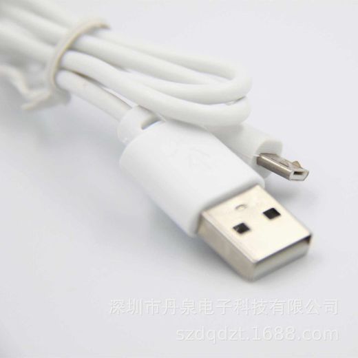 CABO MICRO USB