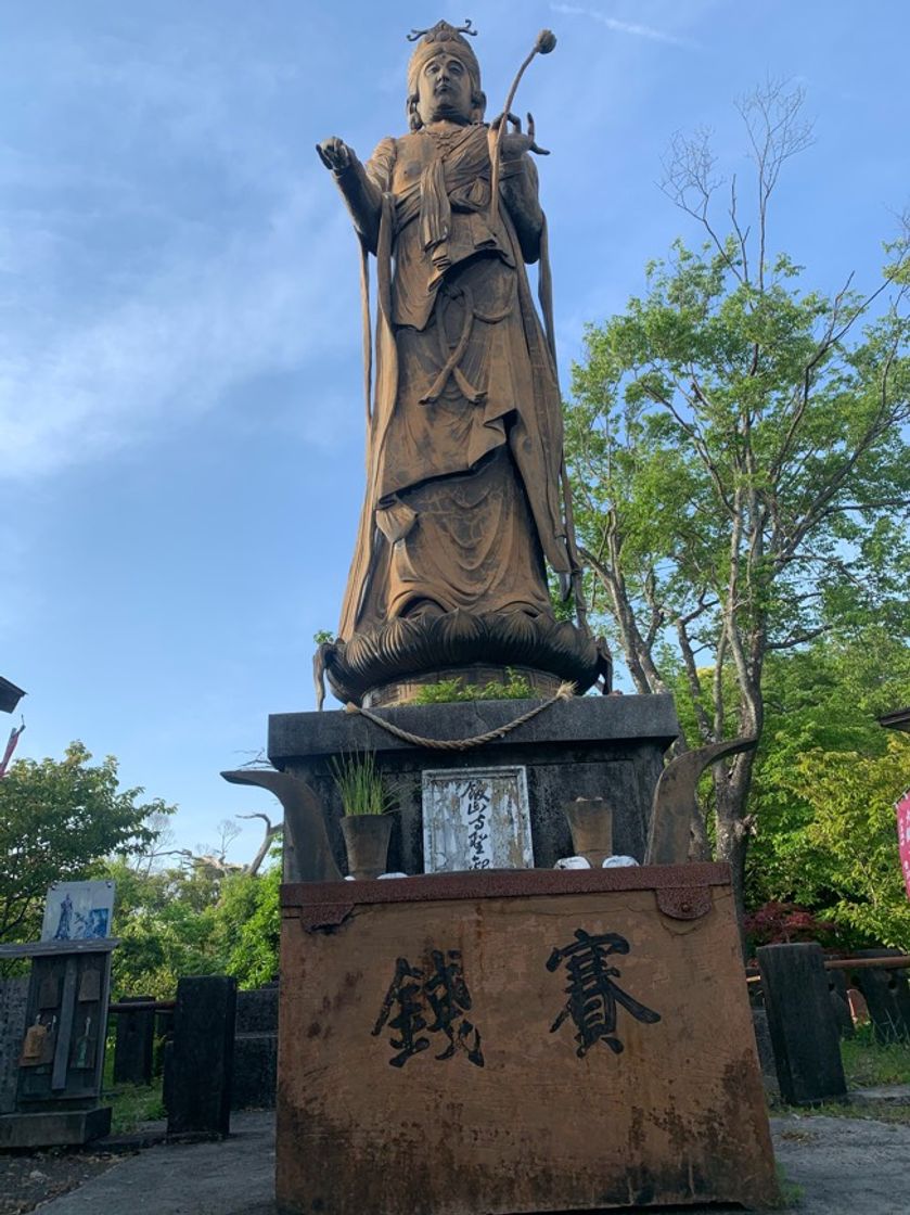 Lugares Kanzan-ji Temple