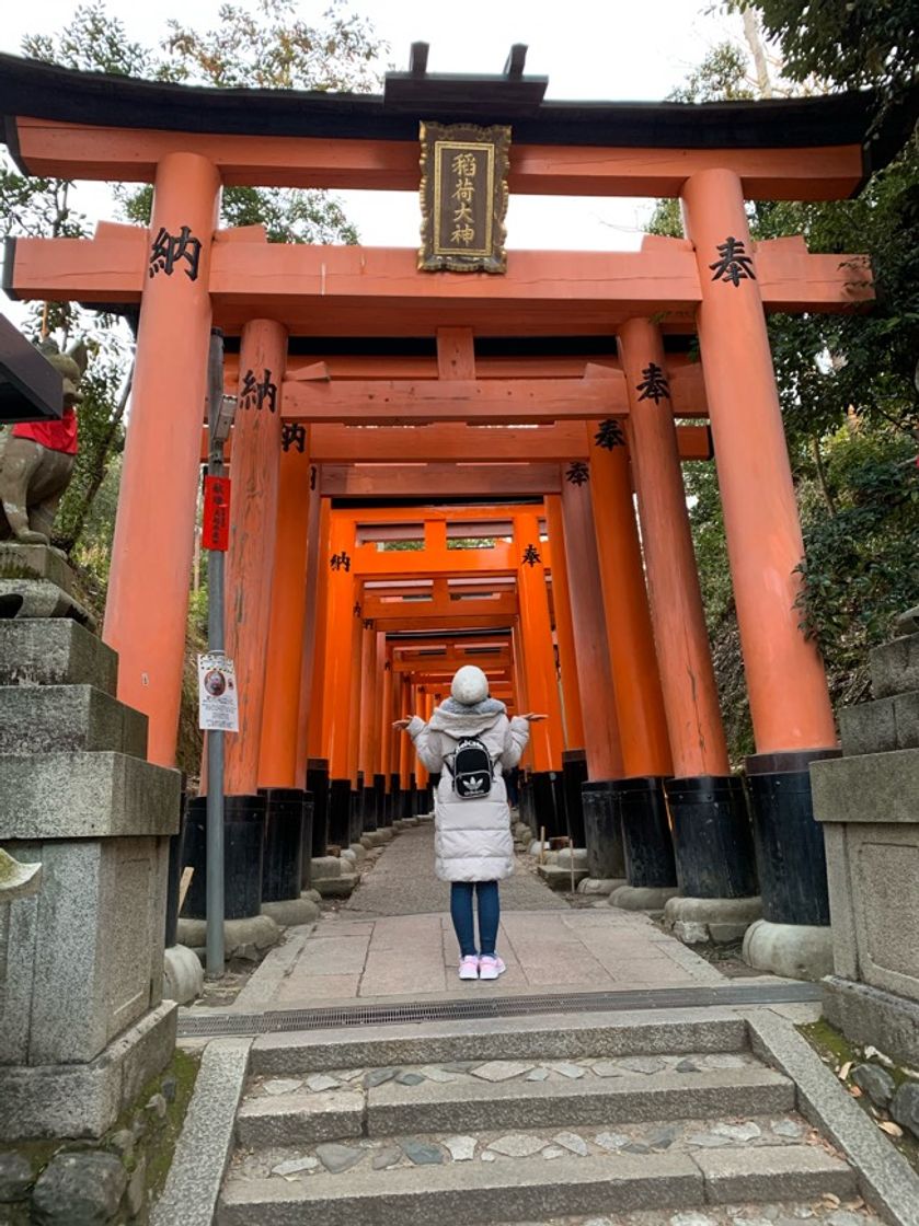 Fushimi Inari-taisha