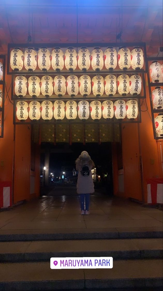 Places Yasaka Shrine