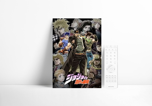 Serie JoJo's Bizarre Adventure