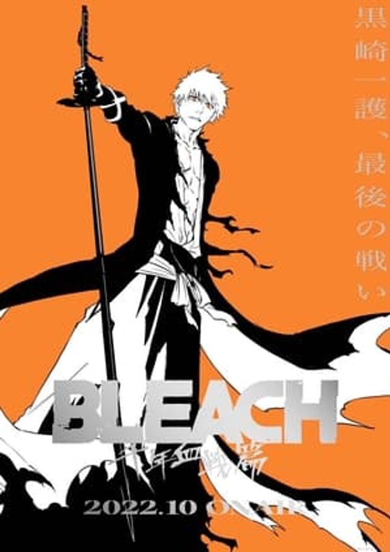 Series Bleach: Thousand-Year Blood War