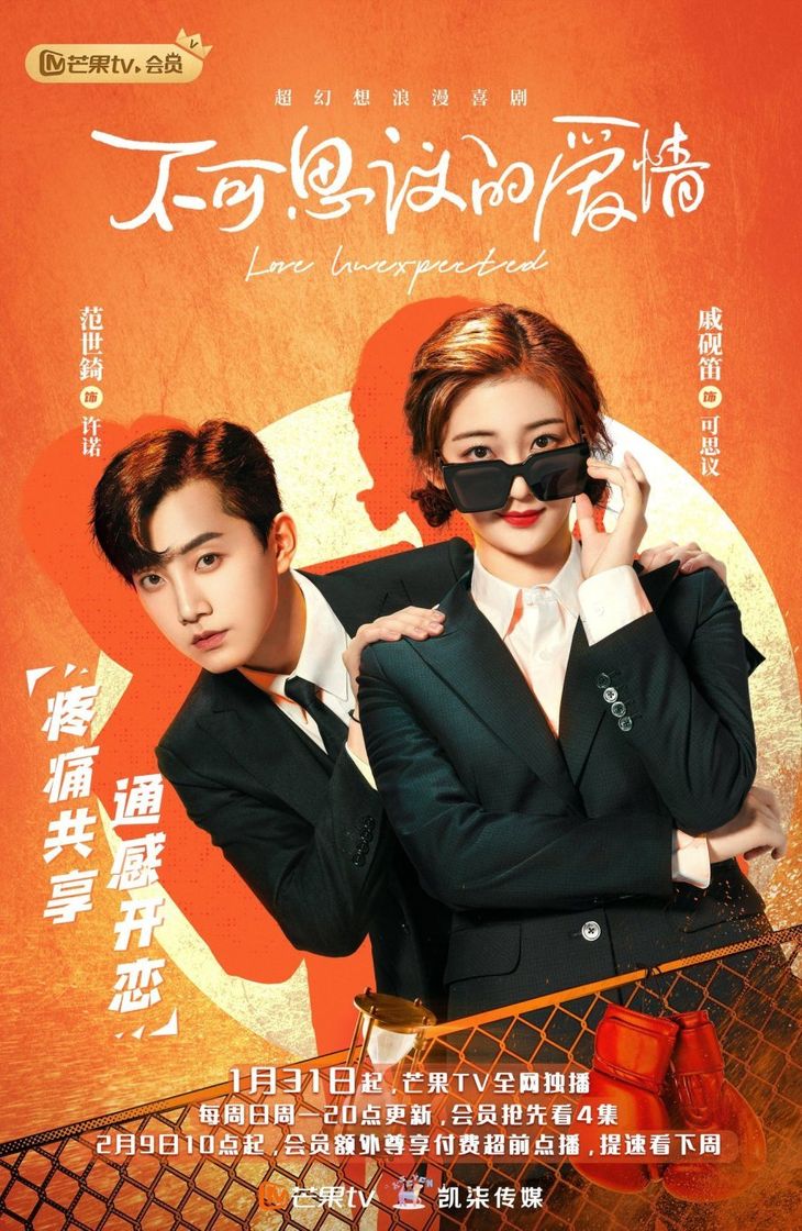 Serie Love Unexpected
