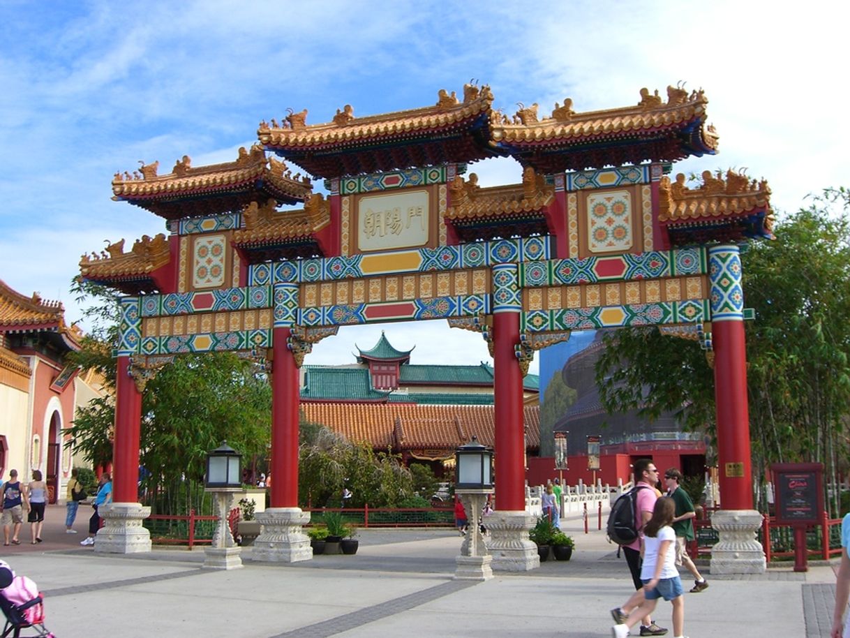 Place China Pavilion