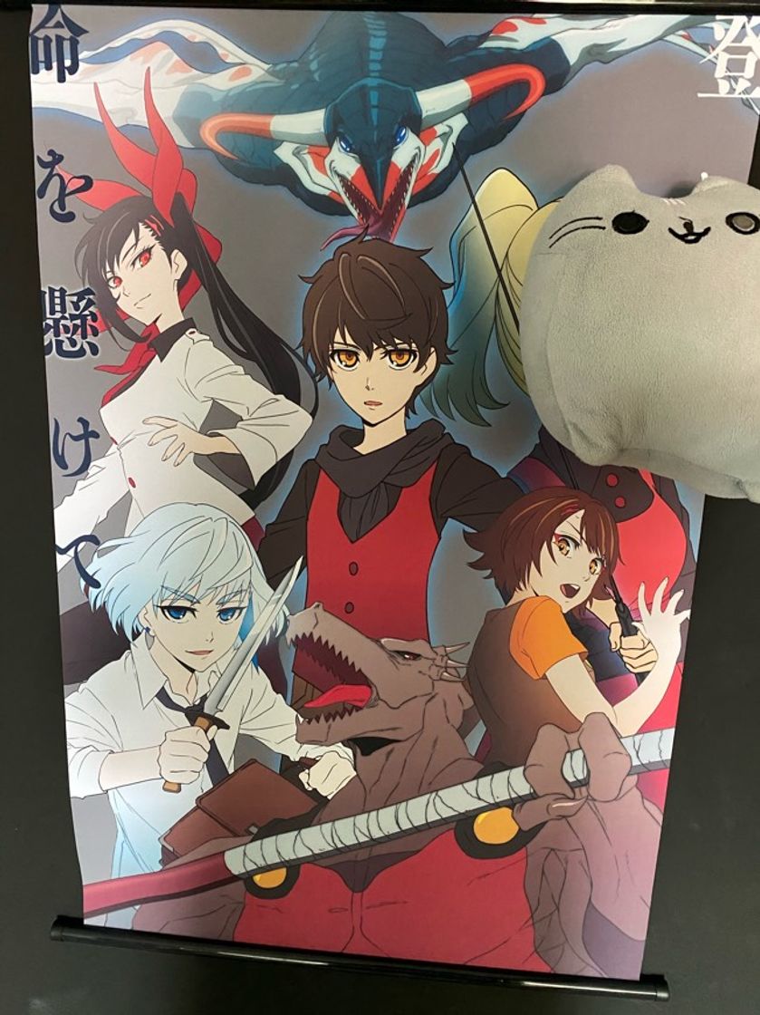 Product Póster Tower of God