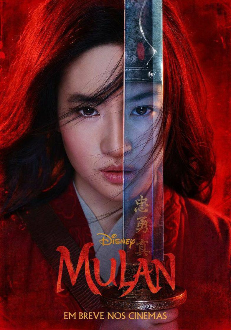 Moda MULAN 🤺❤