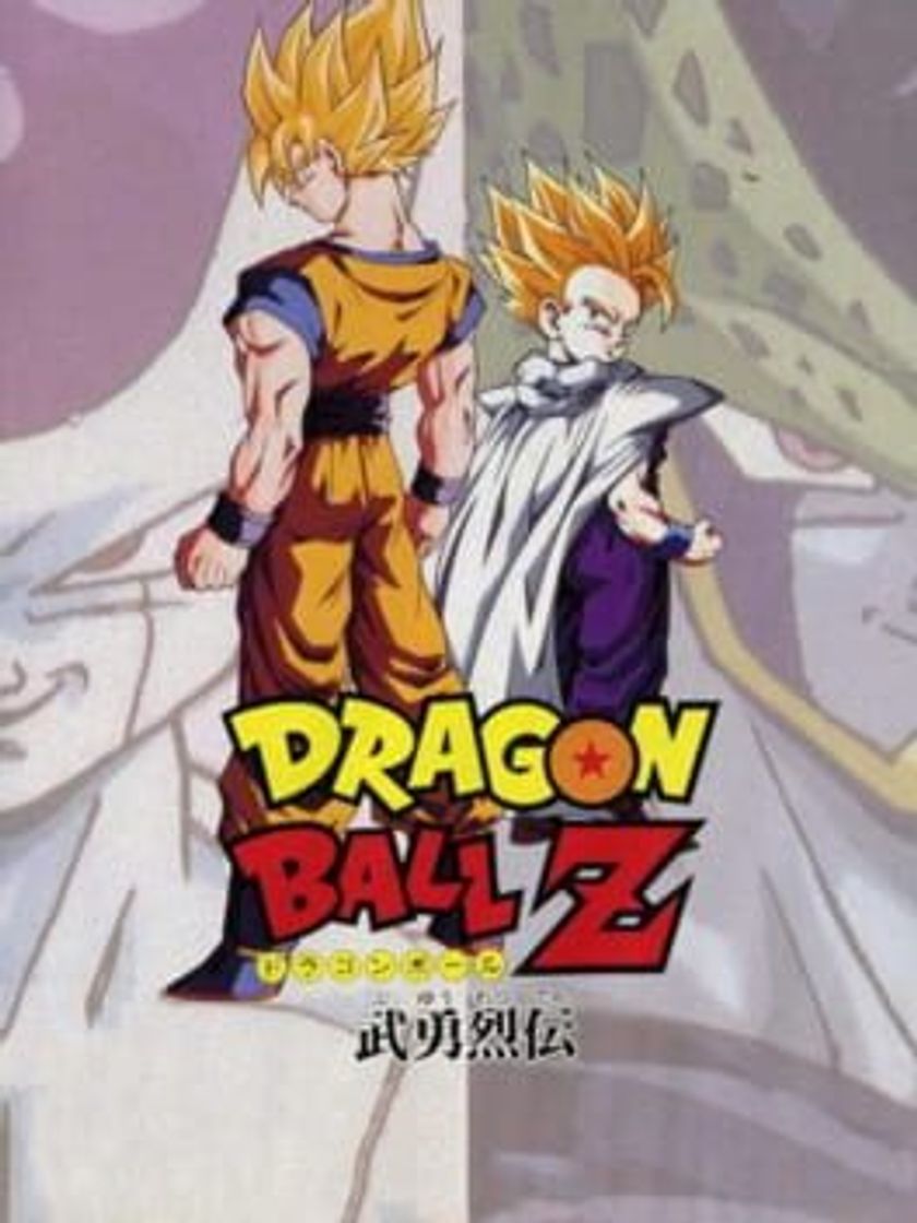 Videogames Dragon Ball Z: Buyū Retsuden