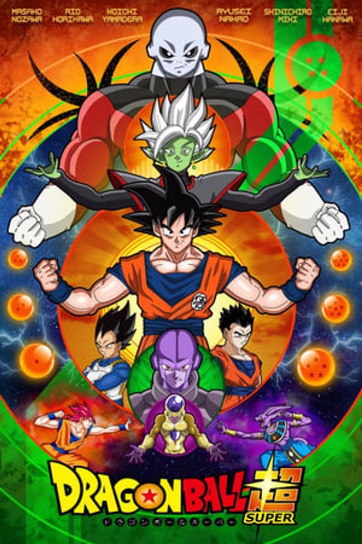 Serie Dragon Ball Super