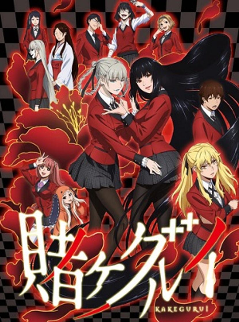 Fashion Assistir Kakegurui (Dublado) - AnimeFir