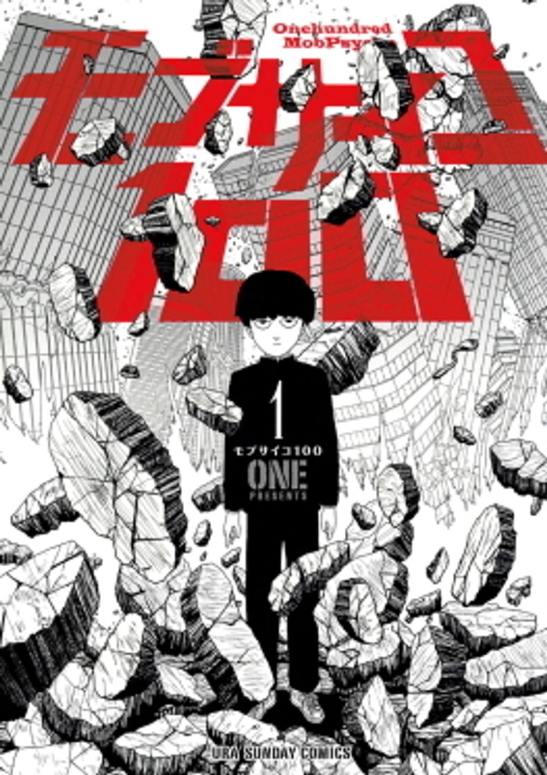 Fashion Mob Psycho 100 